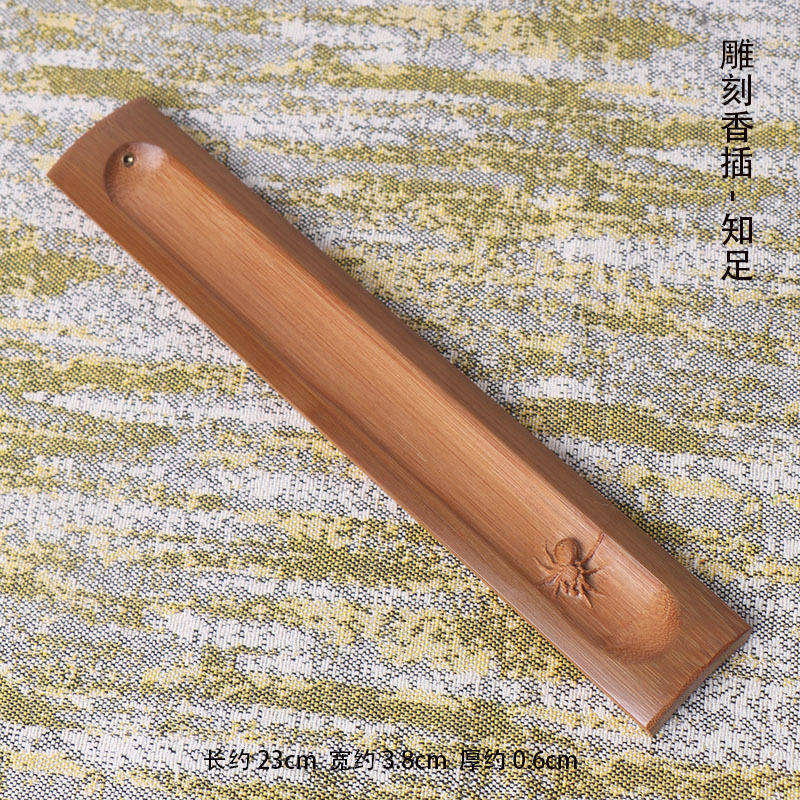 Bamboe wierookhouder basis met - Home Fragrance Business recensie en prijs