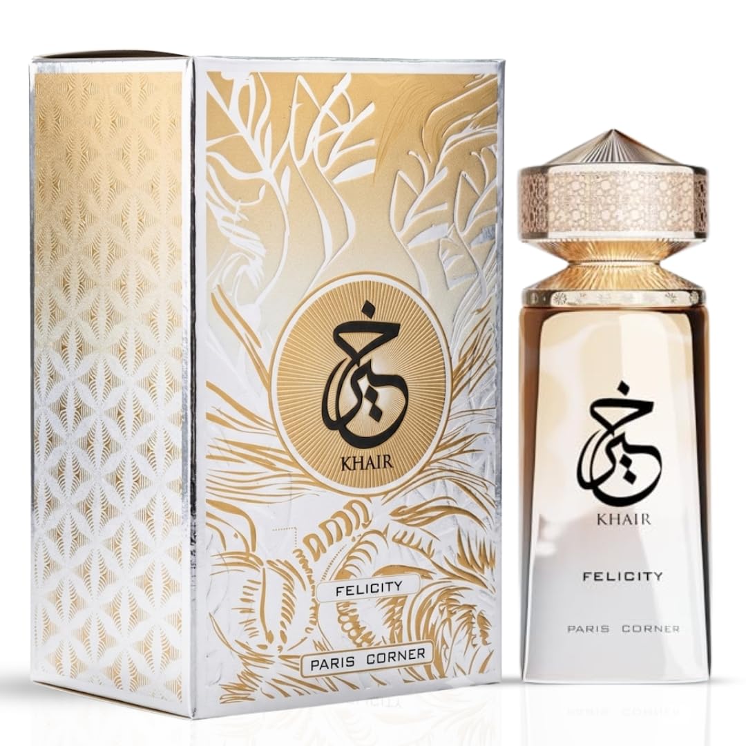 Parijse Hoek |   Khair Felicit - Home Fragrance Vanilla Musk recensie en prijs