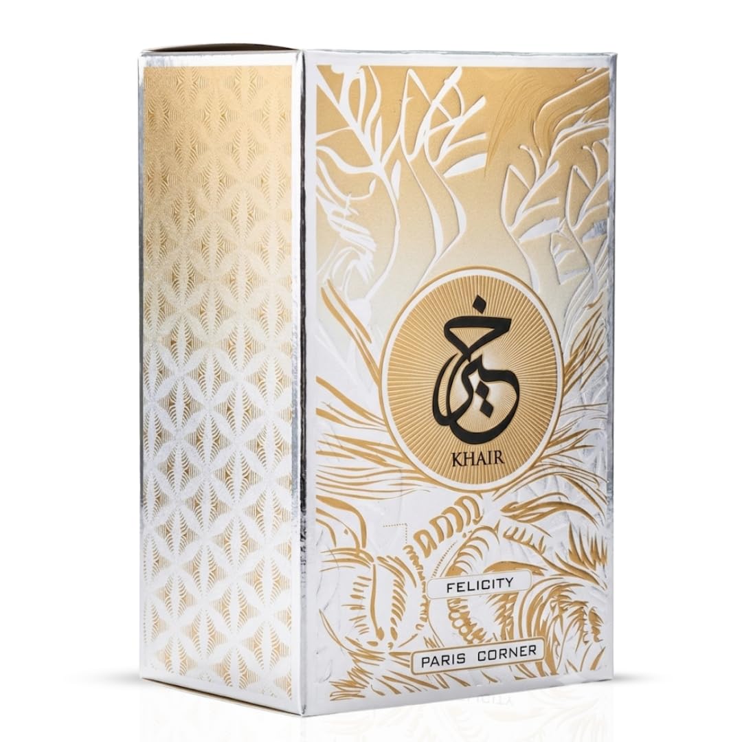 Parijse Hoek |   Khair Felicit - Home Fragrance Vanilla Musk recensie en prijs