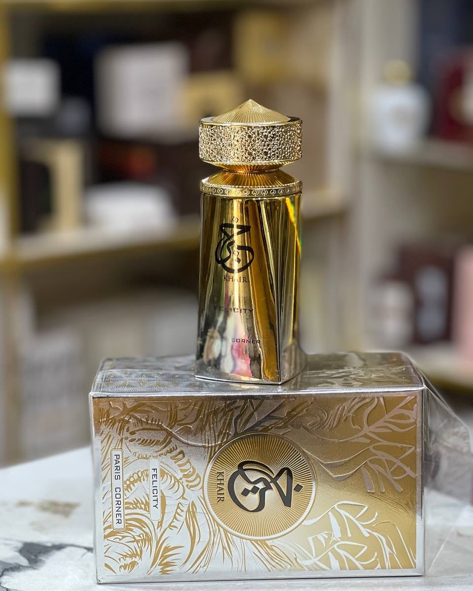Parijse Hoek |   Khair Felicit - Home Fragrance Vanilla Musk recensie en prijs